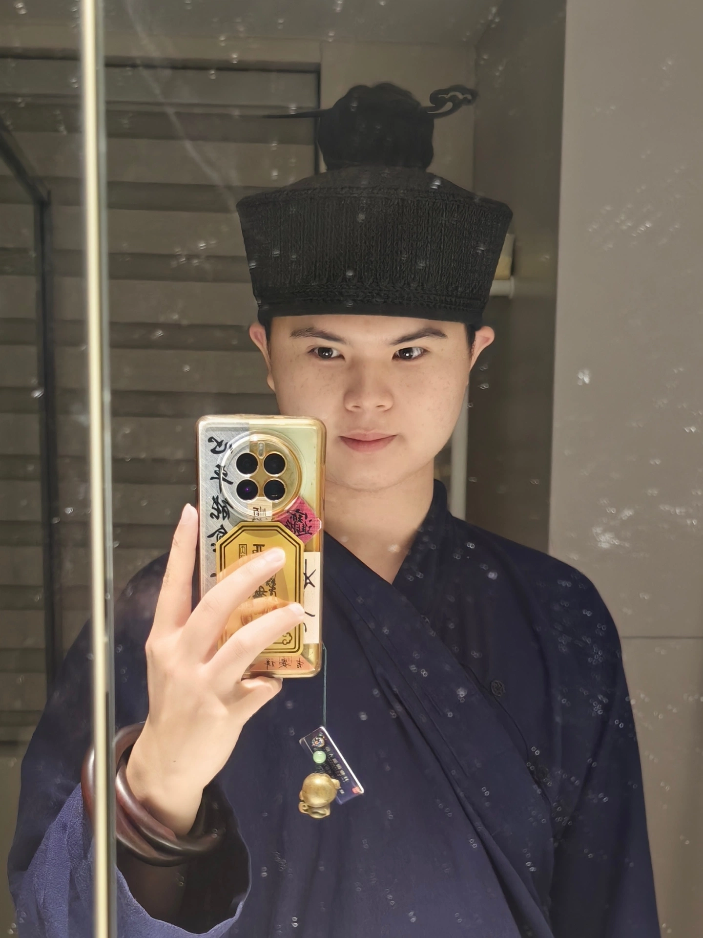玄清