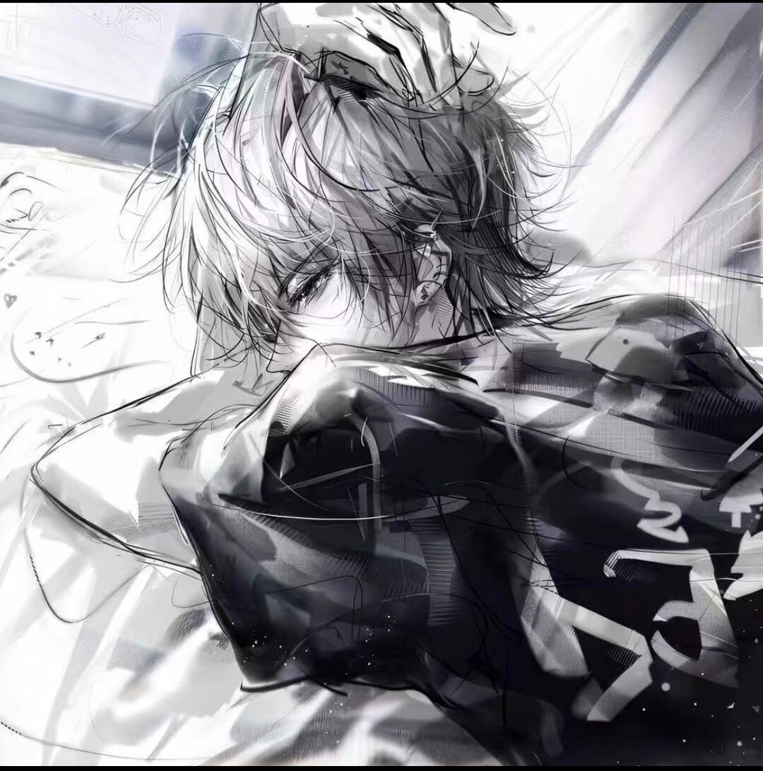 朽殁