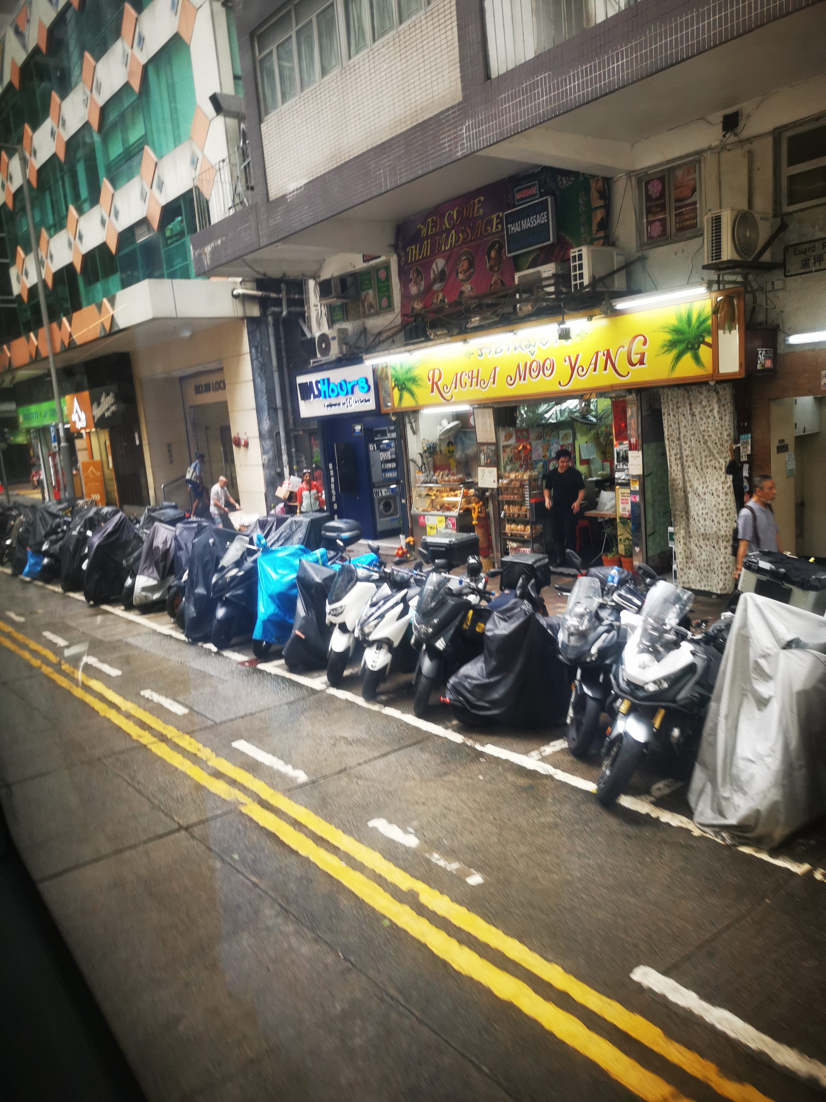 阿林
