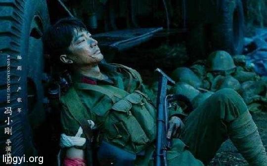 多年疑惑31——《我的排长》 多年疑惑31——《我的排长》