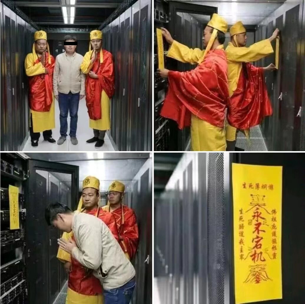 数据保护政策 数据保护政策