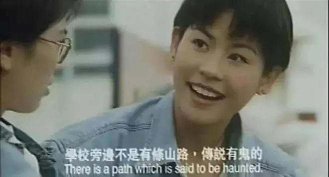 70年代香港中文大学”辫子姑娘”灵异事件！