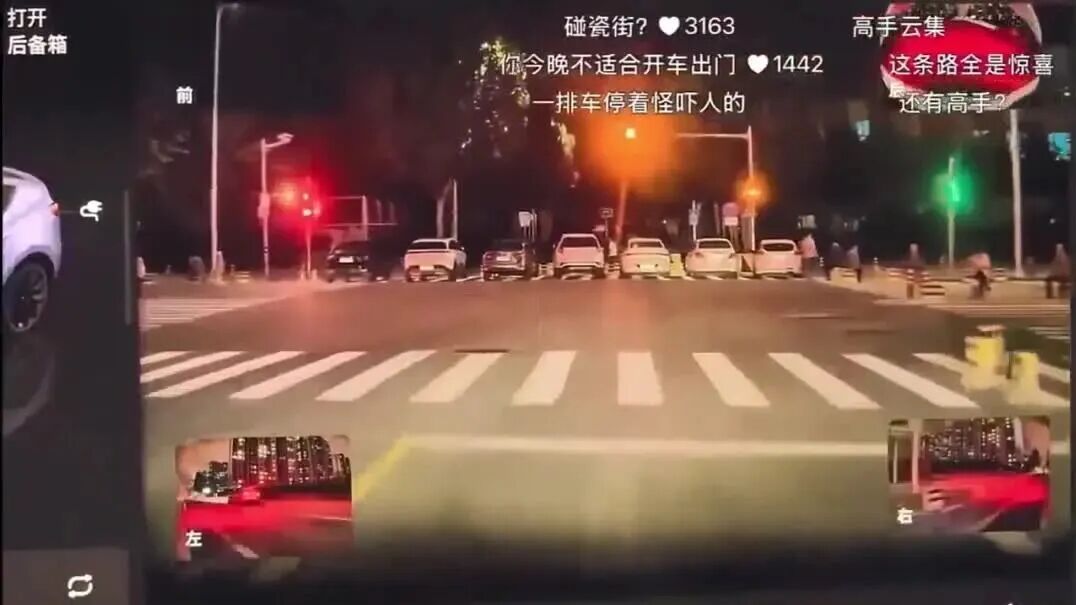 非常诡异的一条街，每个地方都违和…