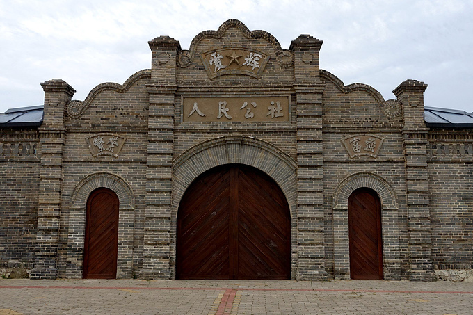 瑷珲古城