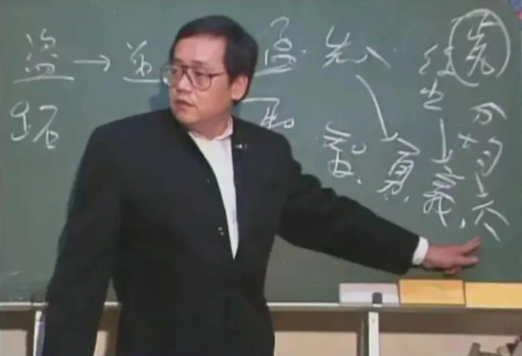 倪海厦使用鬼门十三针一案