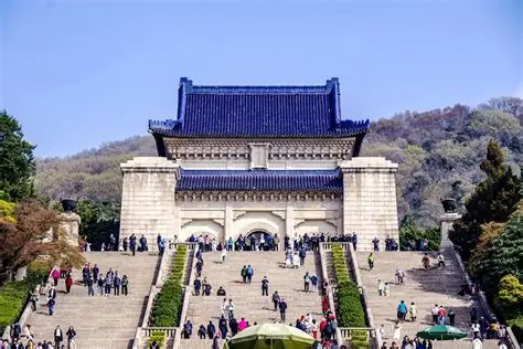 南京中山陵