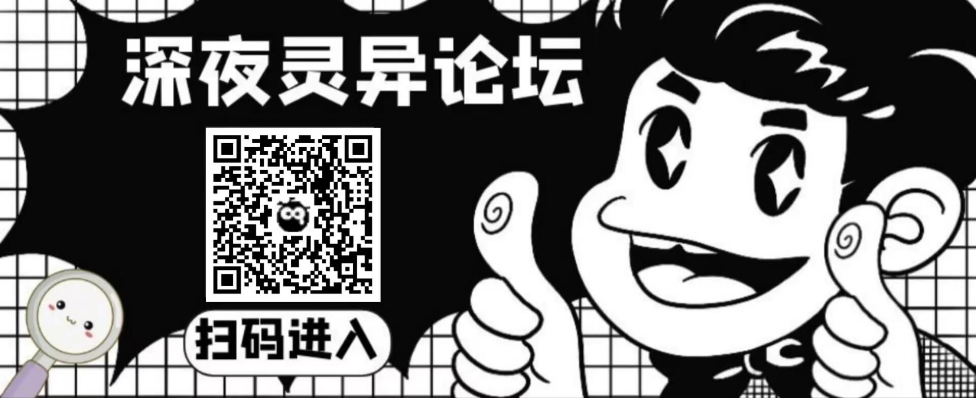 区块模块