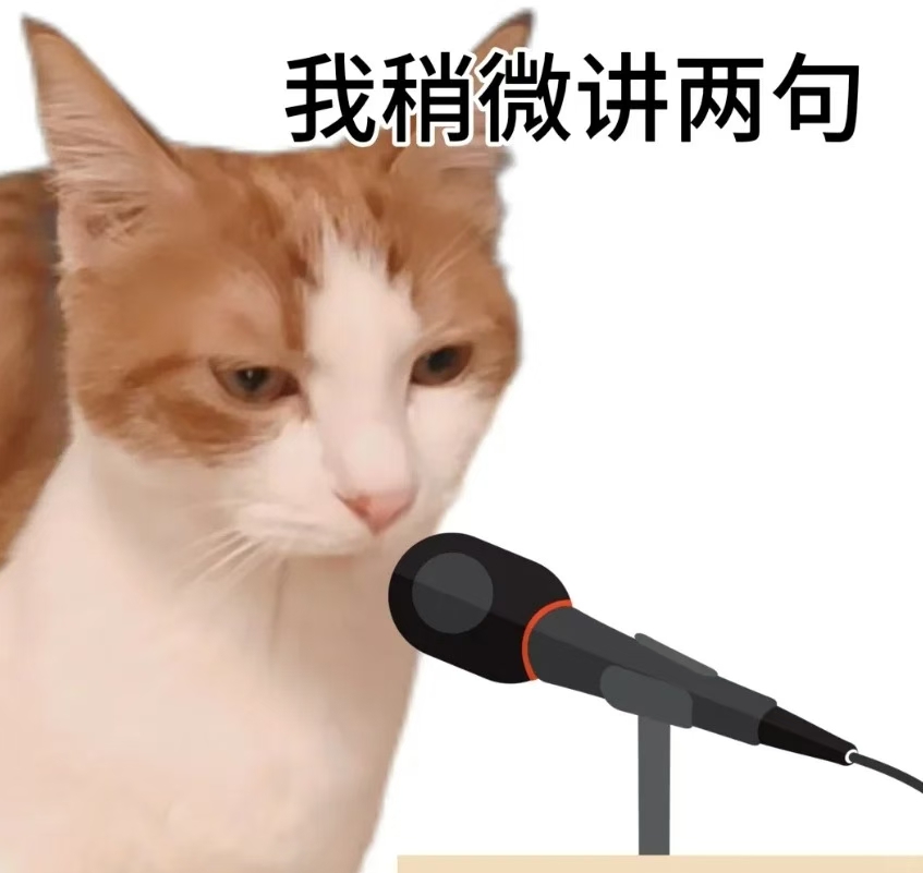 二五年七月半血月异象