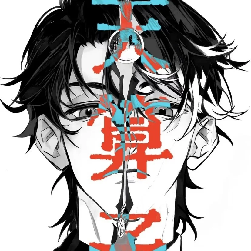 今天来讲一讲东北的供堂口(一、四梁八柱)