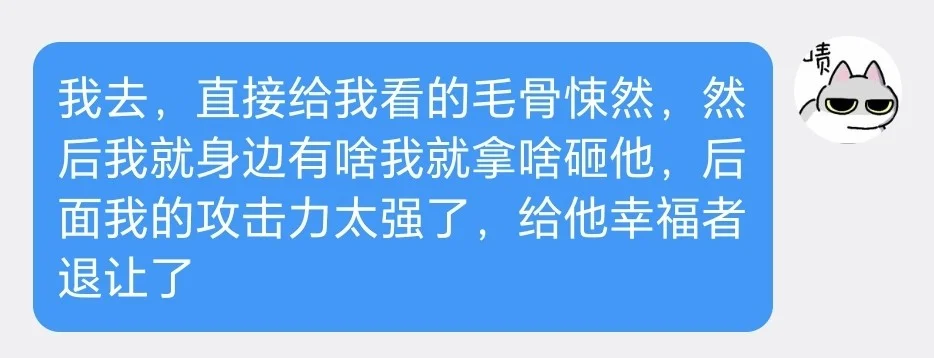 梦中梦